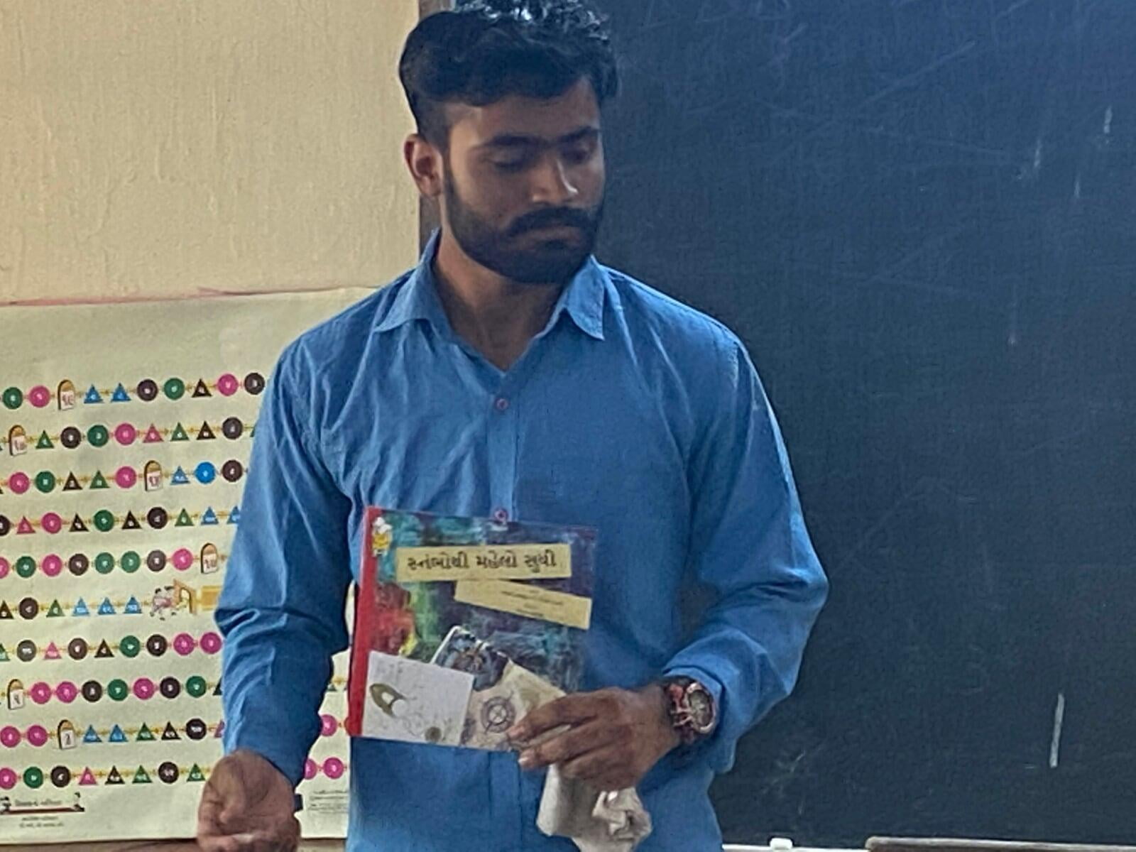 Library: Reading Activity